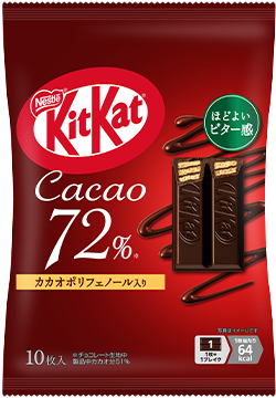 キットカット カカオ72％