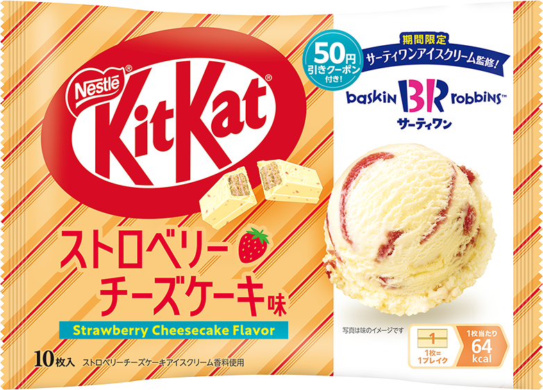 キットカット ストロベリーチーズケーキ味 製品画像