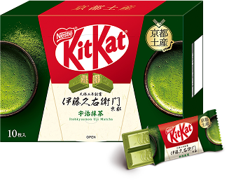 kyoto_matcha