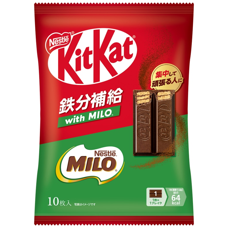 キットカット 鉄分補給 with MILO