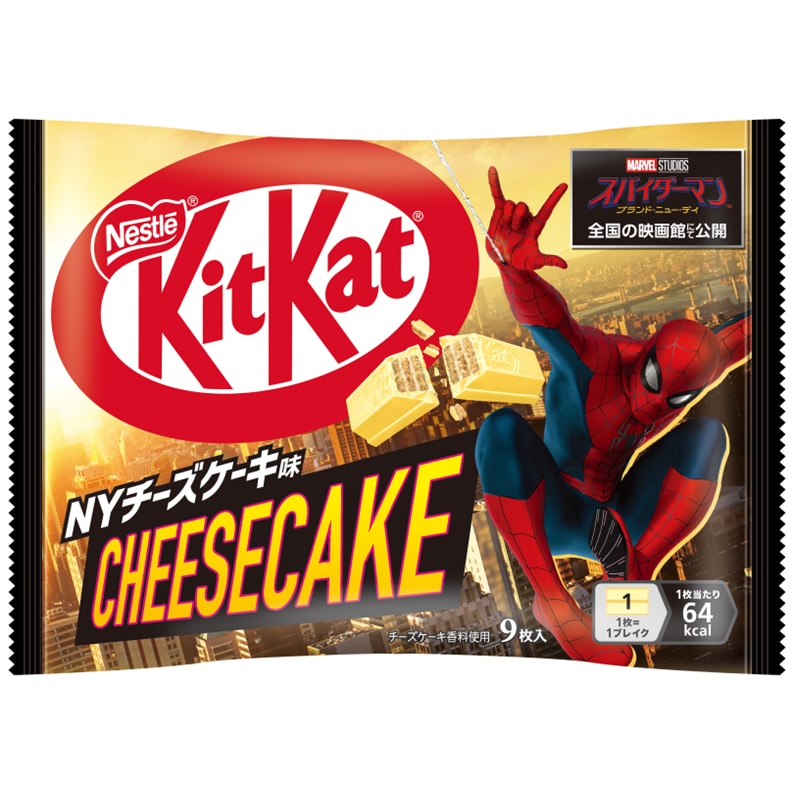 KitKat スパイダーマン NYチーズケーキ味 14袋 KK_スパイダーマンNYチーズ