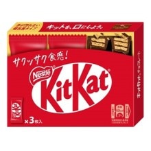 キットカット 3枚