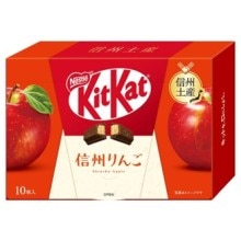 キットカット 信州りんご 10枚