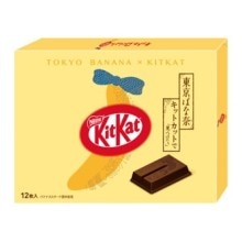キットカット 東京ばな奈味 12枚