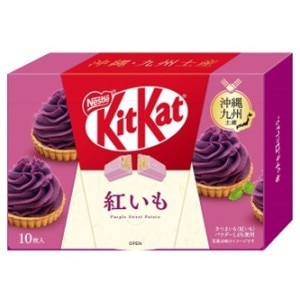 キットカット 紅いも 10枚