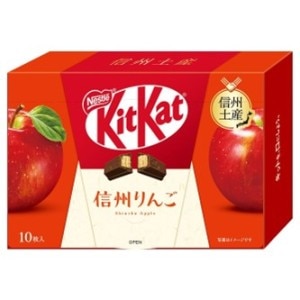 キットカット 信州りんご 10枚