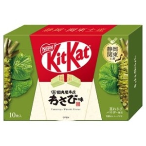 キットカット 田丸屋本店わさび味 10枚