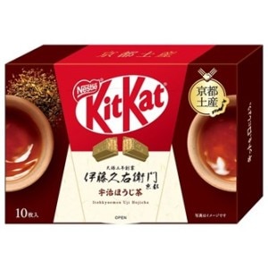 キットカット 伊藤久右衛門 宇治ほうじ茶 10枚