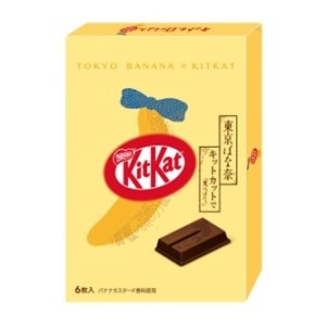 キットカット 東京ばな奈味 6枚