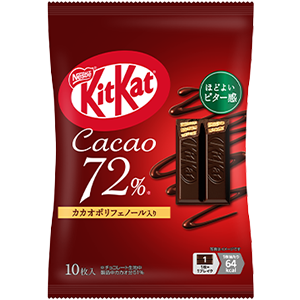 キットカット カカオ72％