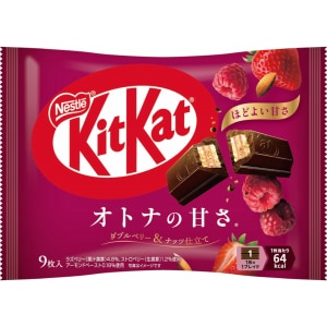 キットカット オトナの甘さ ダブルベリー＆ナッツ仕立て９枚入り