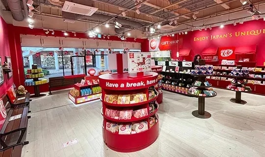 バラエティ豊かな「キットカット」が楽しめる、キットカット ギフトショップ