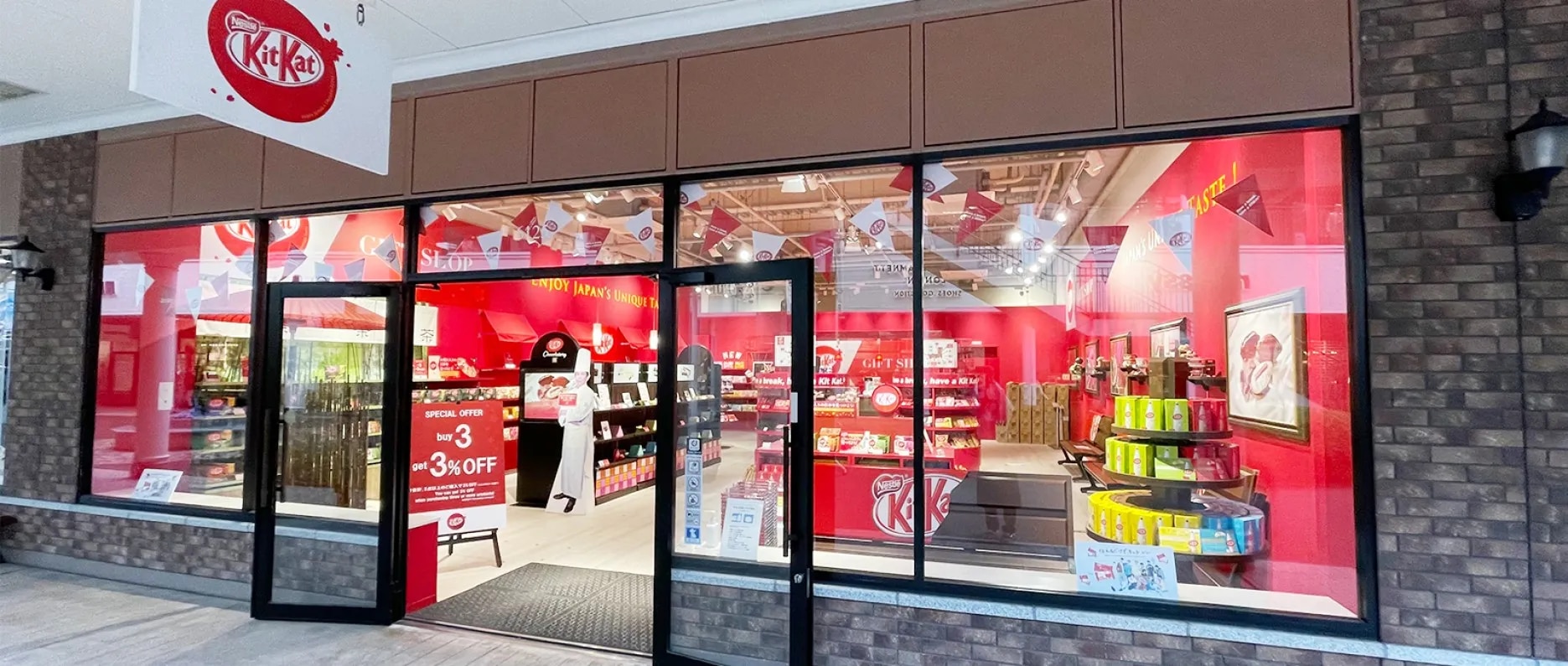 バラエティ豊かな「キットカット」が楽しめる！ 店舗のご案内