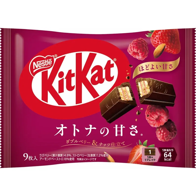 KK Strawberry chocolate 9