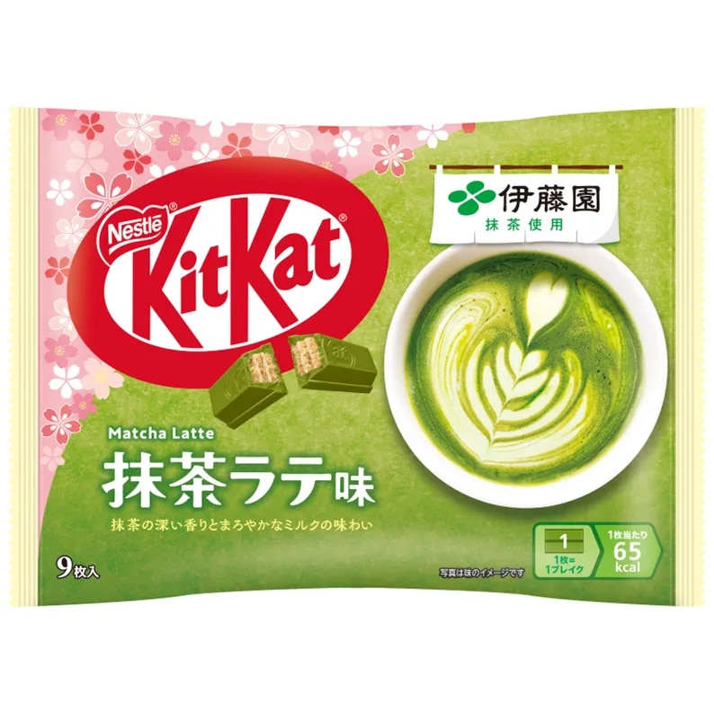 キットカット 伊藤園 抹茶ラテ味 9枚